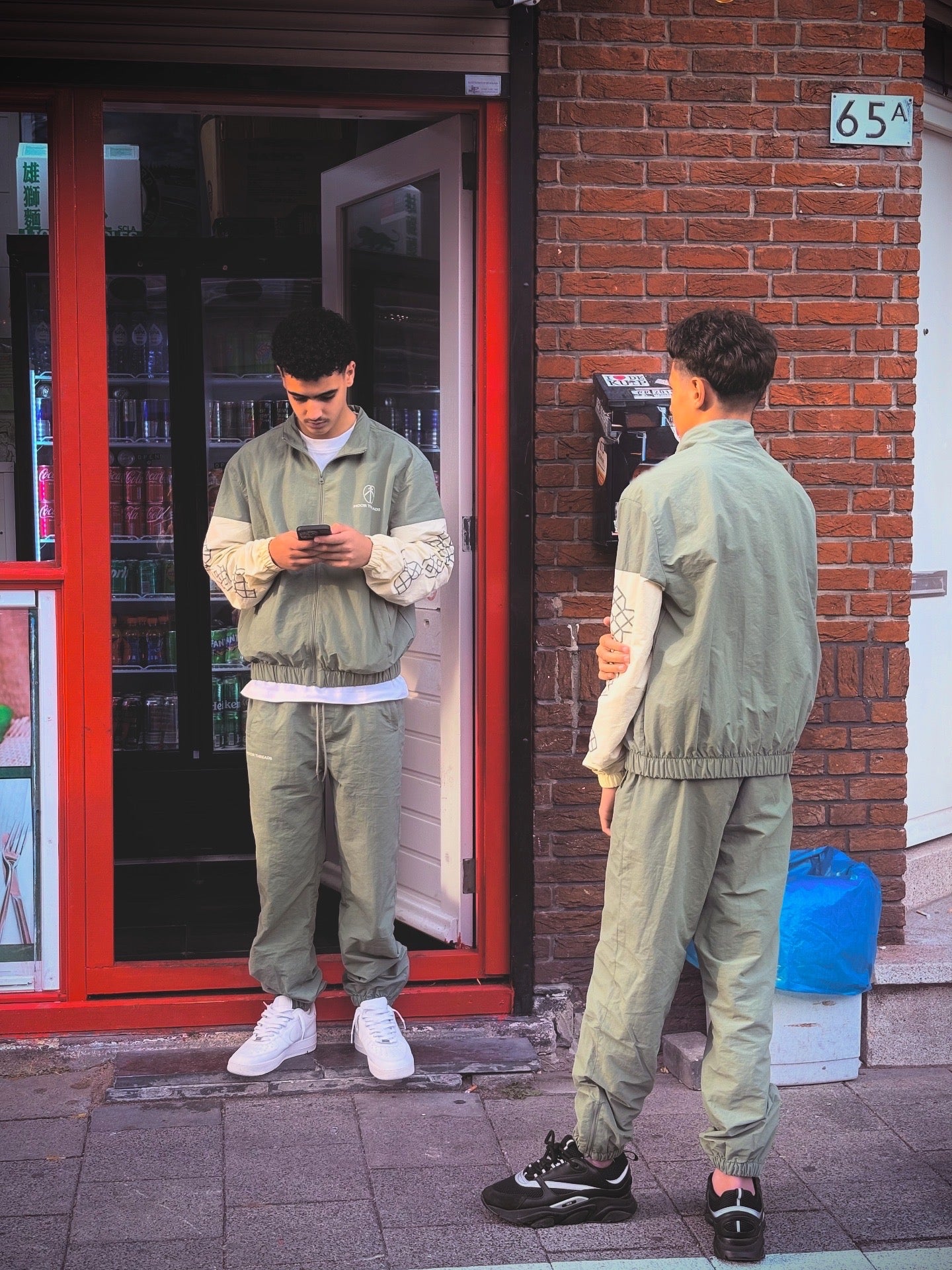 Minted Cream Mosaic Tracksuit