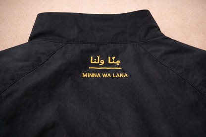 Golden Era Tracksuit Lightweight Relaxed fit (complete set)